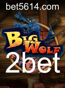 Descubra BigWolf: Um Mergulho nas Regras e Estratégias do Novo Fenômeno de Jogo