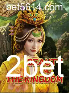 Explorando o Jogo 'BeautyAndTheKingdom': Descrição, Introdução e Regras