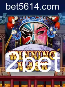 WinningMask: Descubra o Jogo de Estratégia e Sorte